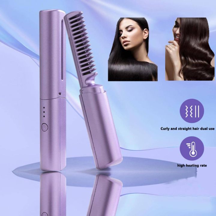 Straightening Curling Brush, Metal Ceramic Heating Element Fast Heating ...